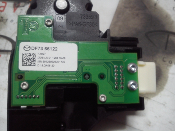 Comutador de Luzes MAZDA 2 (DE) | 07 - (20198577).