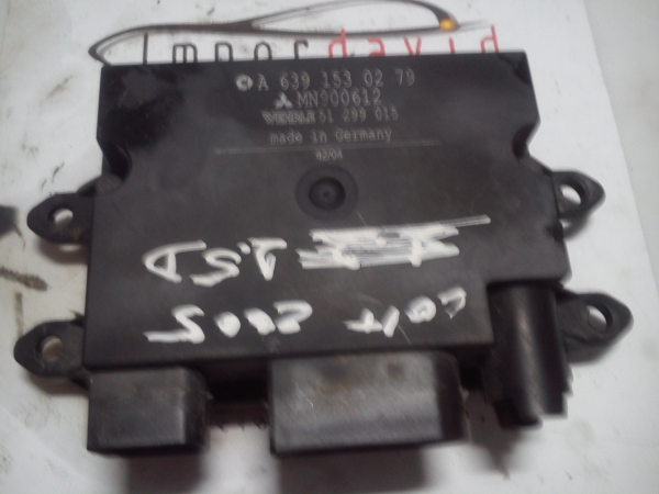 Modulo MITSUBISHI COLT VI (Z3_A, Z2_A) | 02 - 12 (20198644).