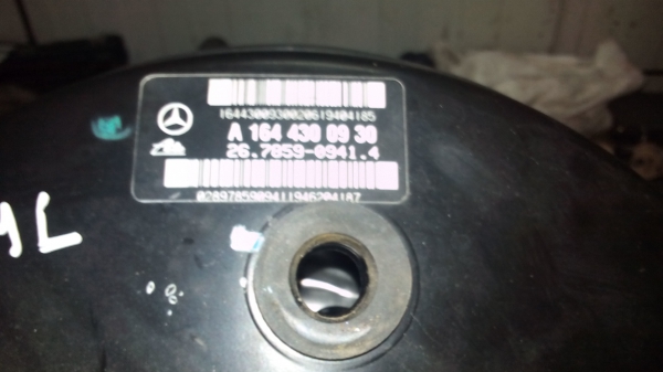 Servo Freio MERCEDES-BENZ M-CLASS (W164) | 05 - (20200079).
