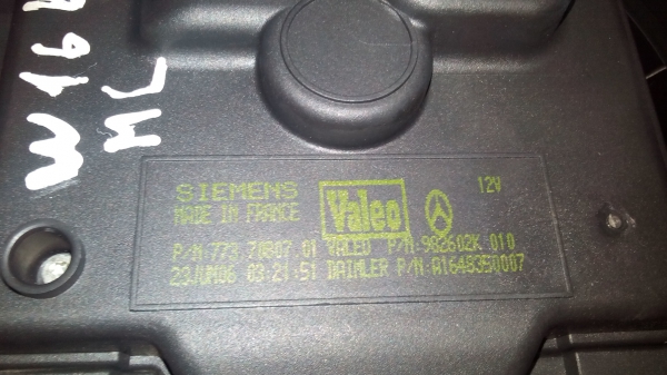 Motor de Chaufagem MERCEDES-BENZ M-CLASS (W164) | 05 - (20200086).