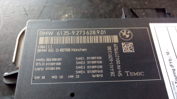 Modulo BMW 5 Touring (F11) | 10 - (20201140).