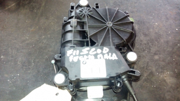 Fecho Da Mala BMW 5 Touring (F11) | 10 - (20201159).