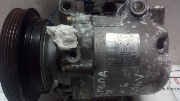 Compressor do Ar condicionado NISSAN PRIMERA (P11) | 96 - 01 (20204094).