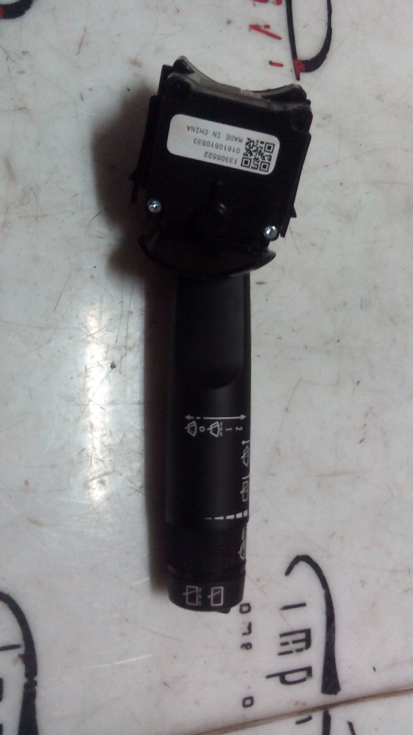 comutador de L.Vidros OPEL INSIGNIA | 08 - (20204710).