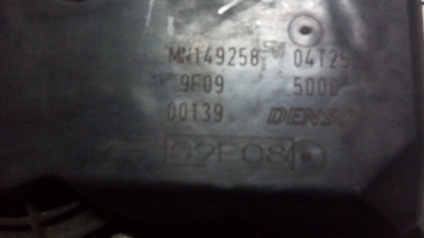 Corpo de Injeção MITSUBISHI COLT VI (Z3_A, Z2_A) | 02 - 12 (20204718).