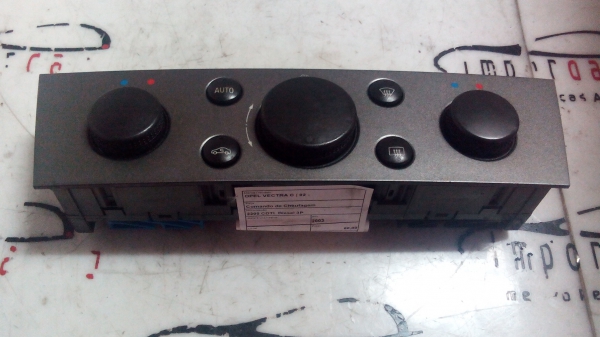 Comando de Chaufagem OPEL VECTRA C | 02 - (20205431).