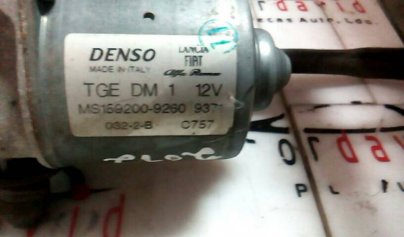 Motor Limpa Vidros Frente FIAT PANDA (312) | 12 - (20206561).