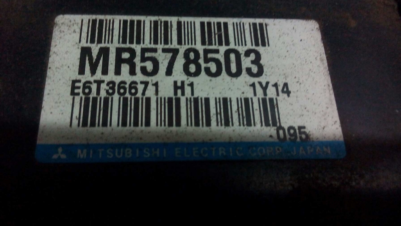 Centralina de Ignição (imobilizador) MITSUBISHI CARISMA (DA_) | 95 - 06 (20206631).
