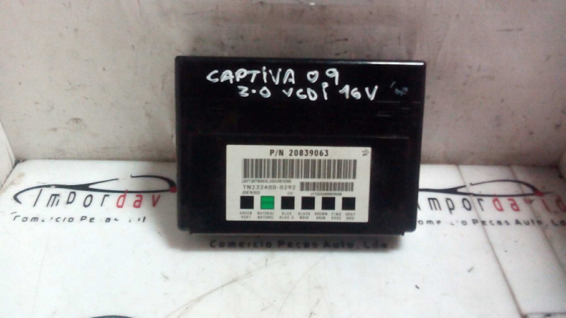 Modulo CHEVROLET CAPTIVA (C100, C140) | 06 - (20207127).
