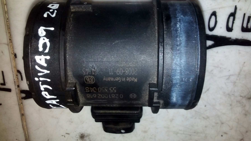 Massa de Ar CHEVROLET CAPTIVA (C100, C140) | 06 - (20207139).