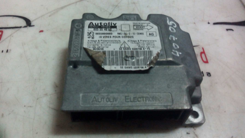 Centralina de Airbags PEUGEOT 407 SW (6E_) | 04 - (20207177).