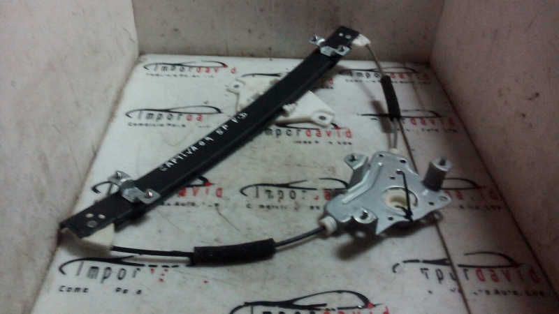 Elevador Frente Dto Electrico CHEVROLET CAPTIVA (C100, C140) | 06 - (20207183).