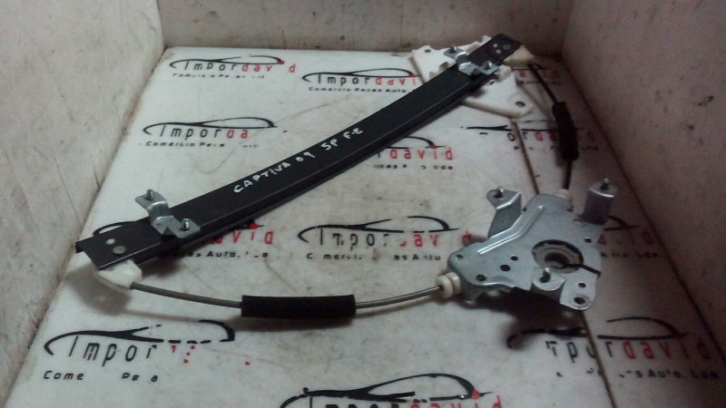 Elevador Frente Esq Electrico CHEVROLET CAPTIVA (C100, C140) | 06 - (20207198).