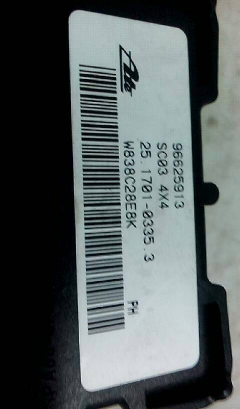 Modulo CHEVROLET CAPTIVA (C100, C140) | 06 - (20207205).