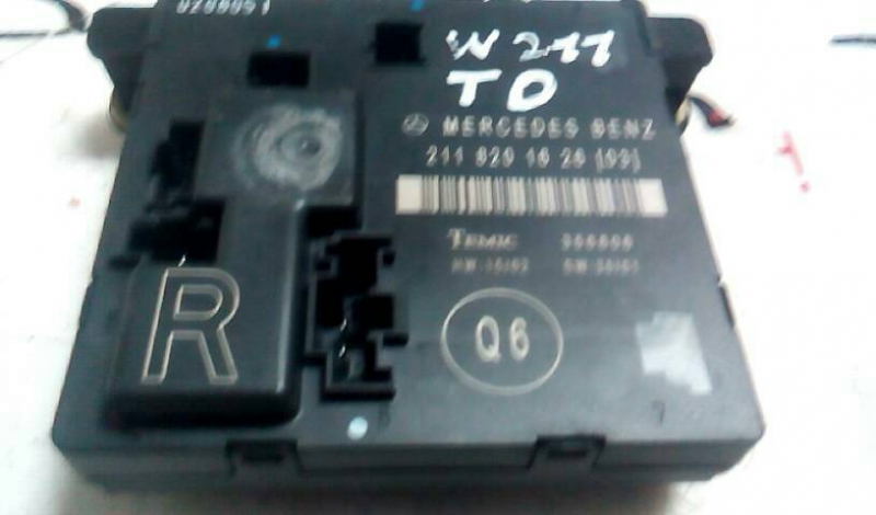 Modulo MERCEDES-BENZ E-CLASS (W211) | 02 - 08 (20207692).