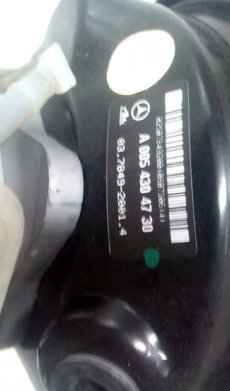 Servo Freio MERCEDES-BENZ C-CLASS Coupé (CL203) | 01 - 11 (20209943).