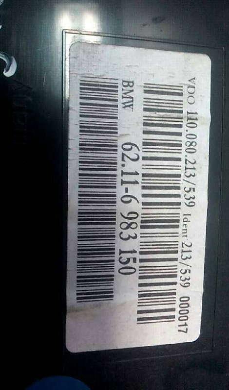 Quadrante BMW 5 (E60) | 03 - 10 (20210047).