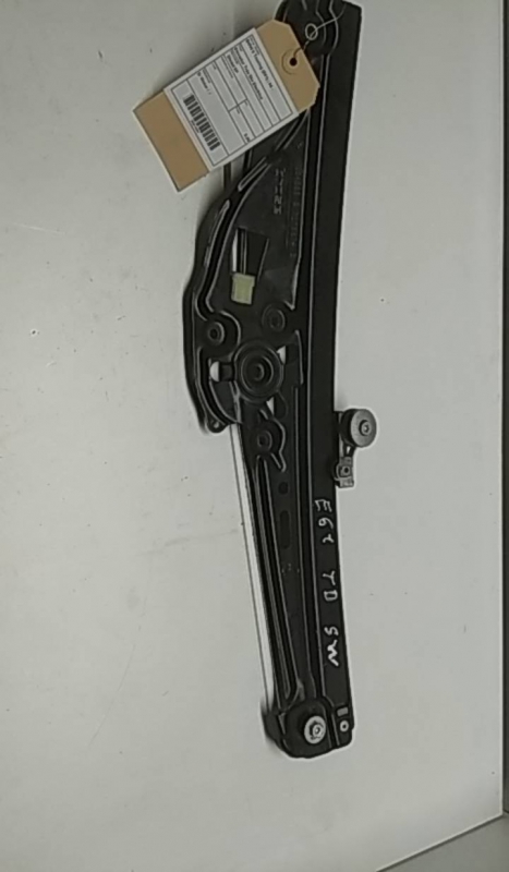 Elevador Trás Dto Electrico BMW 5 Touring (E61) | 04 - (20210357).