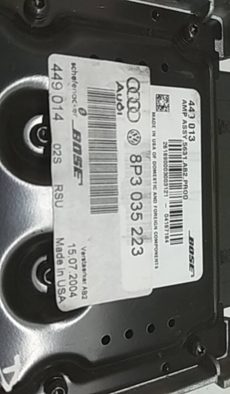 Amplificador AUDI A3 (8P1) | 03 - 12 (20210369).