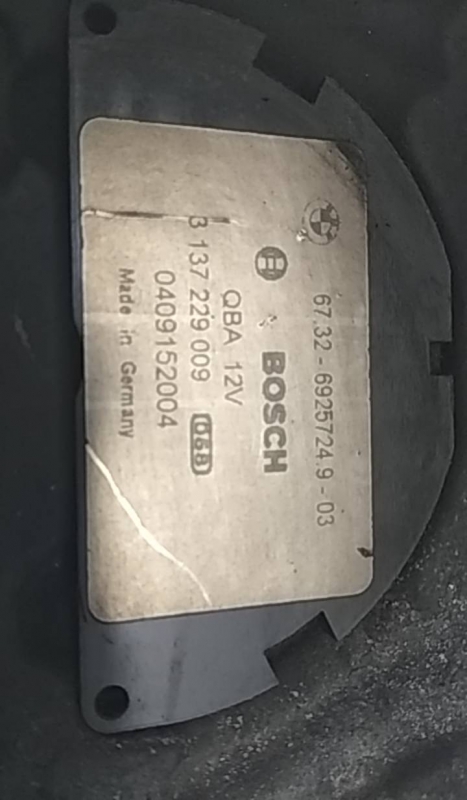 Modulo Termoventilador BMW 5 Touring (E61) | 04 - (20210416).